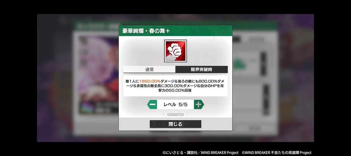 Hyon🐥 tweet media