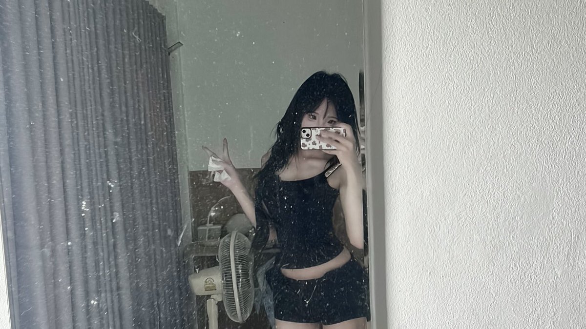 เดียวลบ