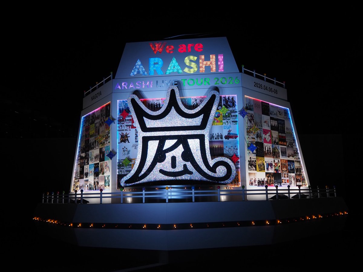 ずー。 tweet media