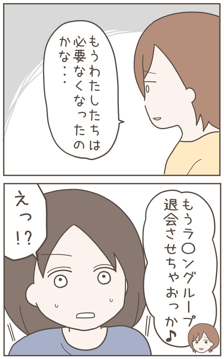 (5/5) 
