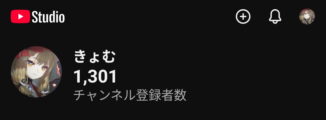 きょむ tweet media
