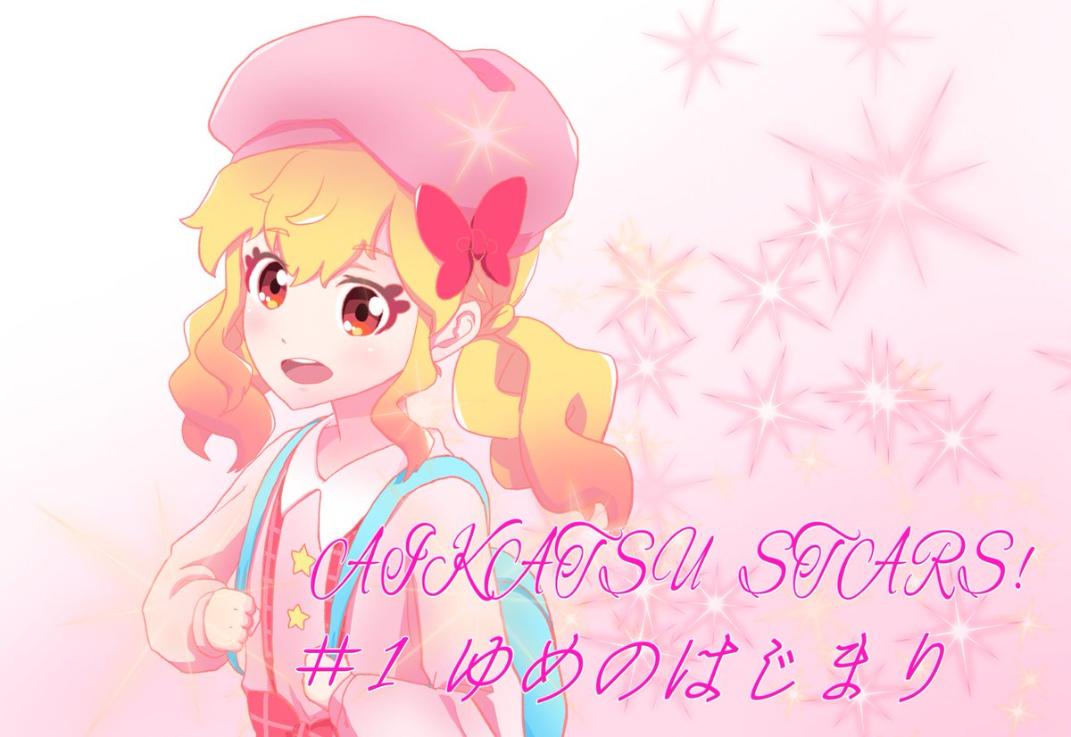 まいくろ (@My__Clone) / Posts / X