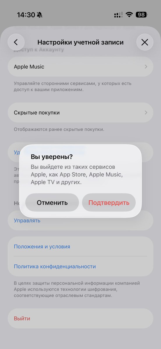 Юрий tweet media