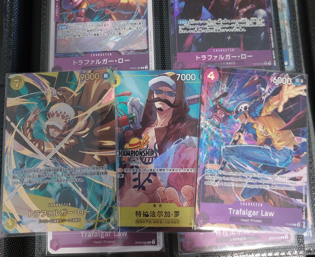 ¥øłî 🍙🐯 - professional law yapper tweet media