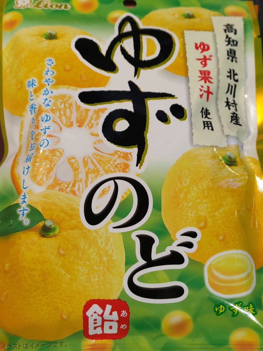 テバサキ ( 'ཫ' )🕊🐖 tweet media