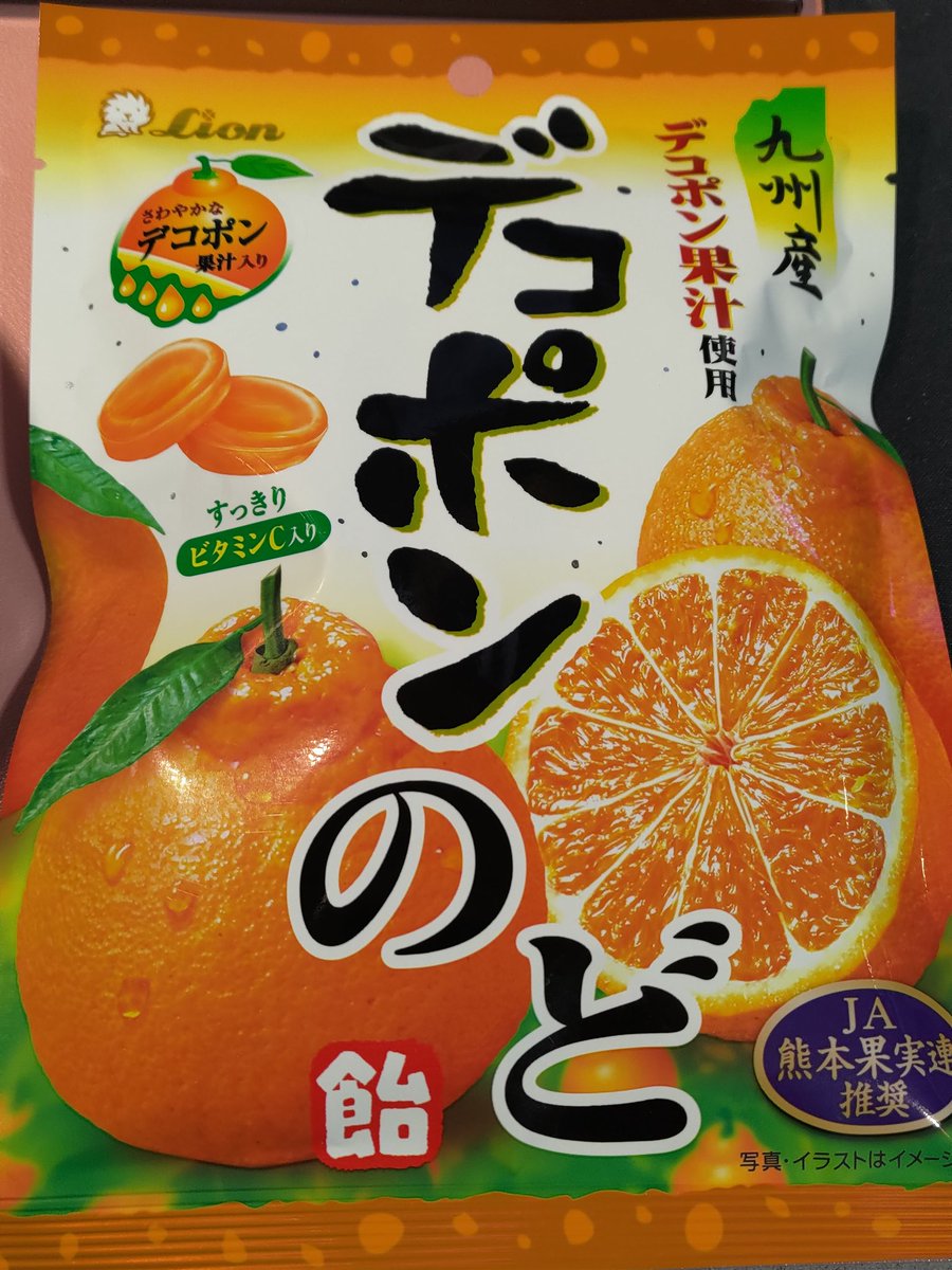 テバサキ ( 'ཫ' )🕊🐖 tweet media