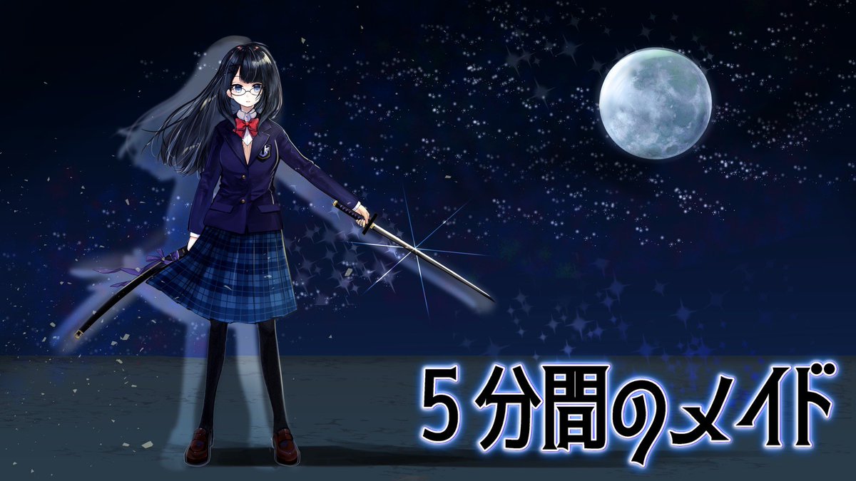 おんねんちゃんねる公式 tweet media