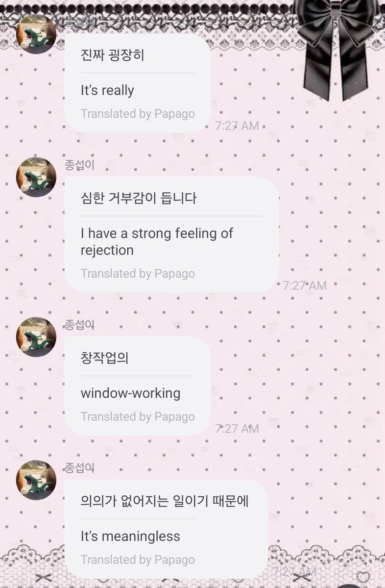 sophii ₍ᐢ..ᐢ₎🩷⁺˖ UNIQUE! tweet media