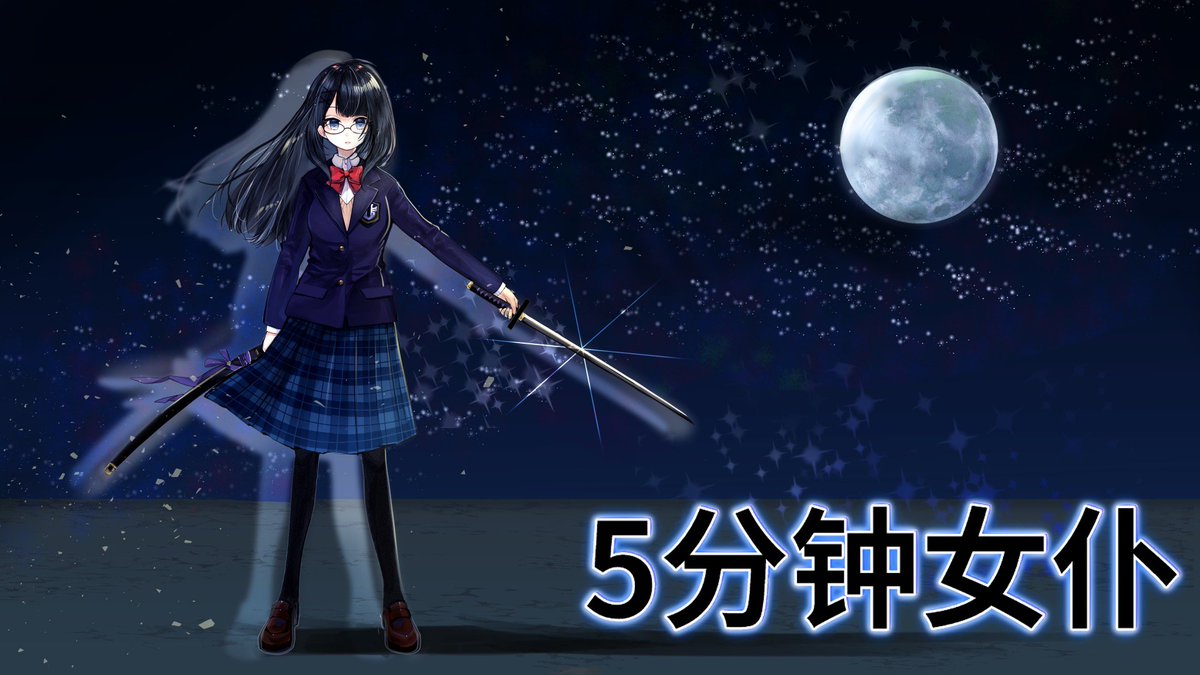 おんねんちゃんねる公式 tweet media