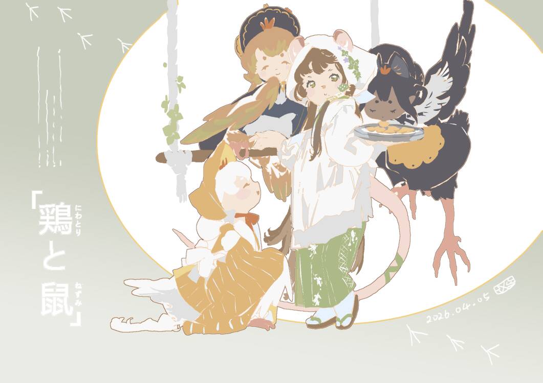 电音蛤蟆 tweet media