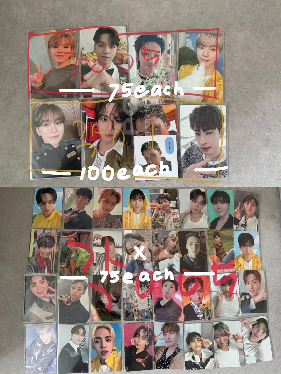 chewremi 🌼 tweet media