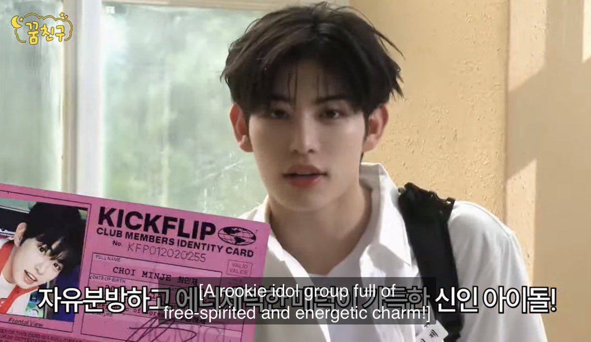 AceMaru โ๏ธ tweet media