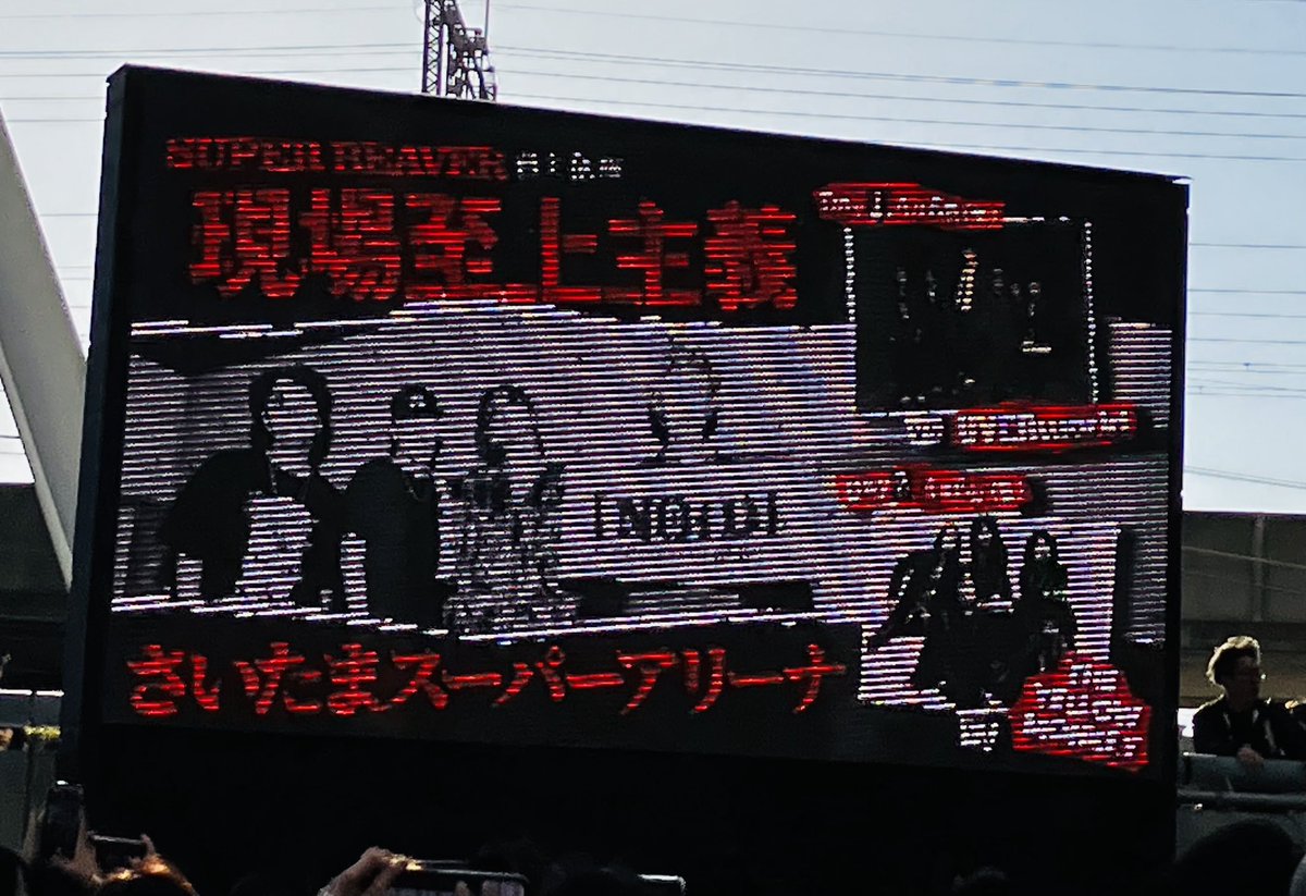 龍之介🐾 tweet media