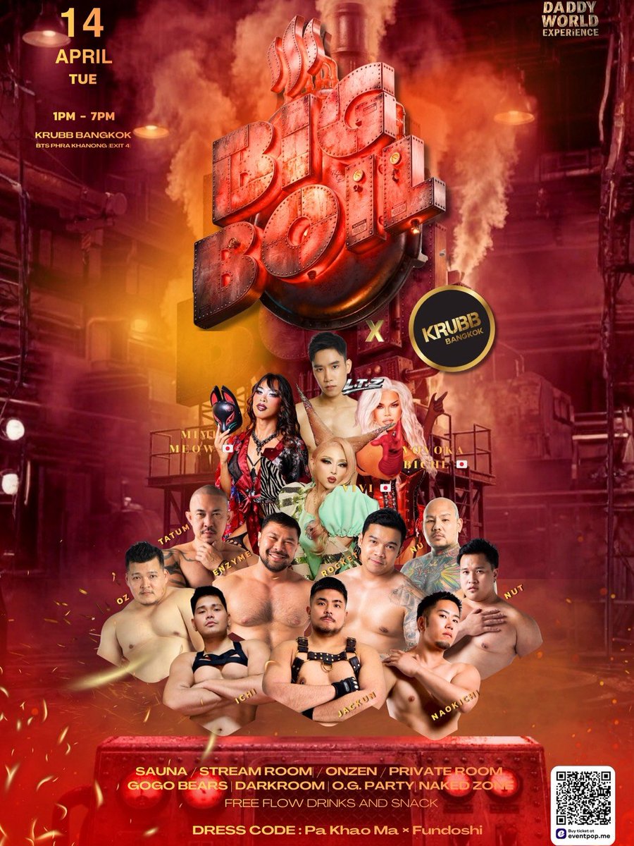 Krubb Bangkok Social Club & Sauna in Bangkok tweet media