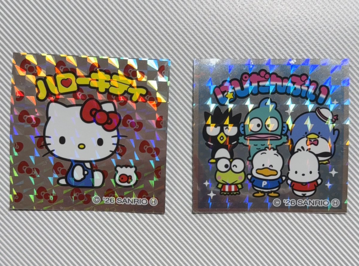 𝗺𝗰 tweet media