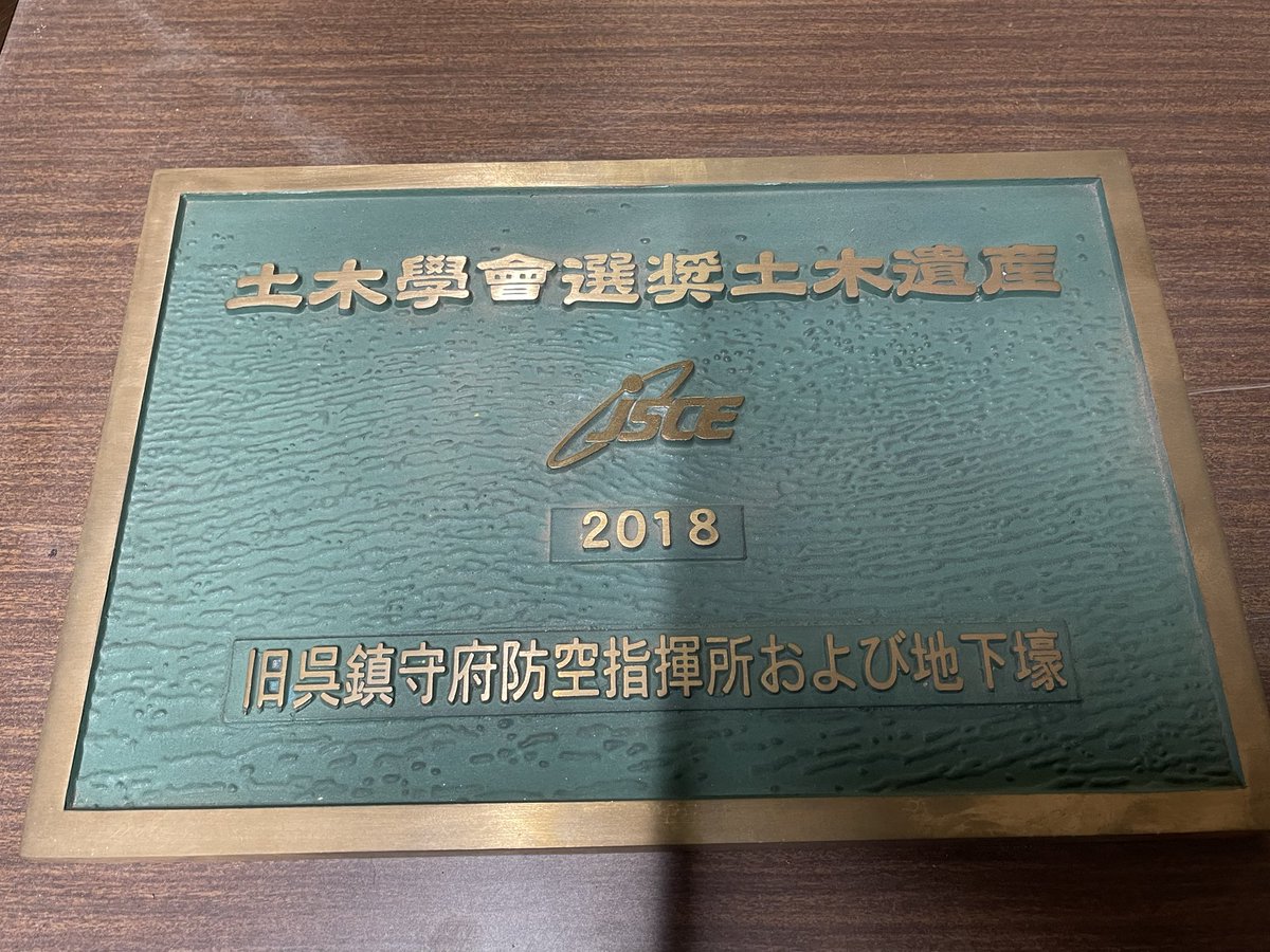 salon de ÇOÇO tweet media