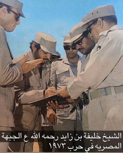 الشيخ خليفه الله يرحمه كان مشارك في حرب مصر لتصدي للعدوان الثلاثي ، والملوك السعودين والأمراء بالمثل كانوا مشاركين ، لا تجحد المعروف ولا تنكره مهما كنت أخونجي متحزب اذكر مواقف الرجال والدول لأنه هذي من صفات الرجال ، ارجو ان تثقف نفسك قبل لا تنشر.