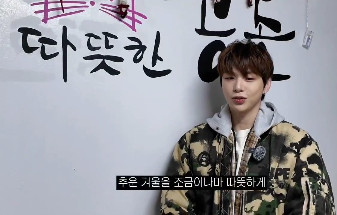 kdoutfit_officialx tweet media