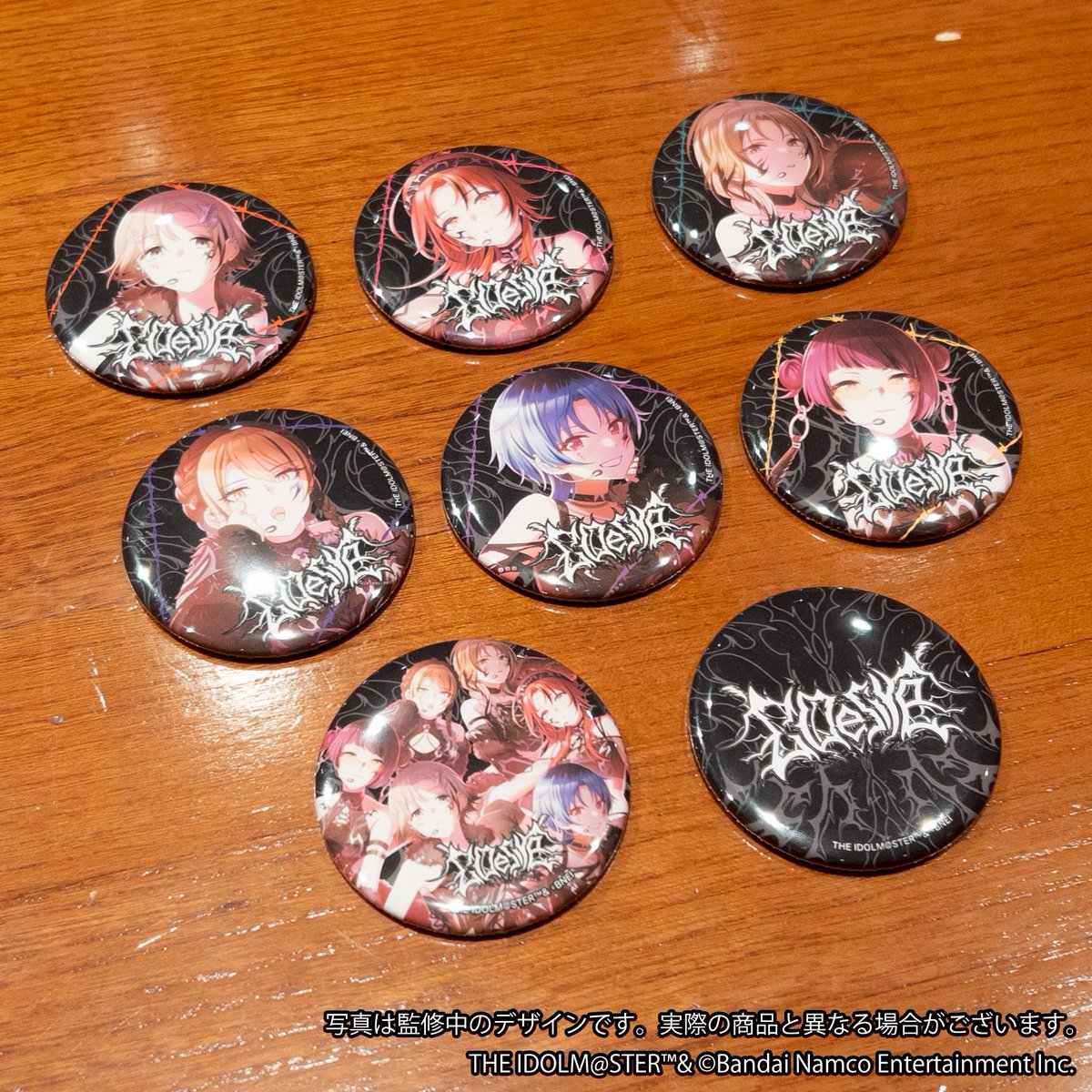 lantis_imasSC's tweet image. ∑ Desire
「THE IDOLM@STER SHINY COLORS Song for Prism SUPER DUPER DREAMER / BEAST MODE」
グッズ紹介👀

本日はランダム缶バッジをご紹介！
是非、チェックしてみてくださいね。

受付期間は4/15（水）23:59まで！

【下記サイトにて受付中！】
■アソビストア
shop.asobistore.jp
■A-on