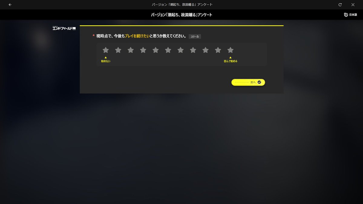 ろんぶる tweet media
