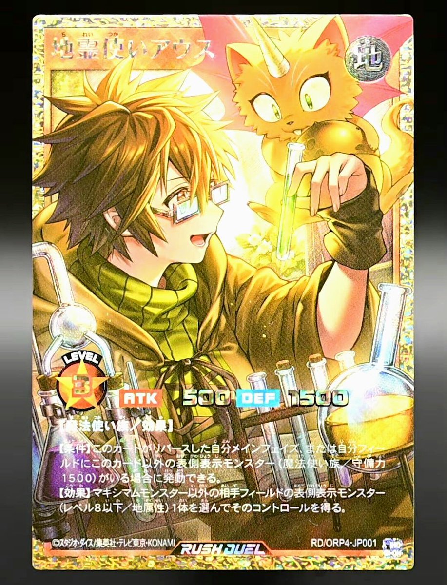 호봑호 tweet media