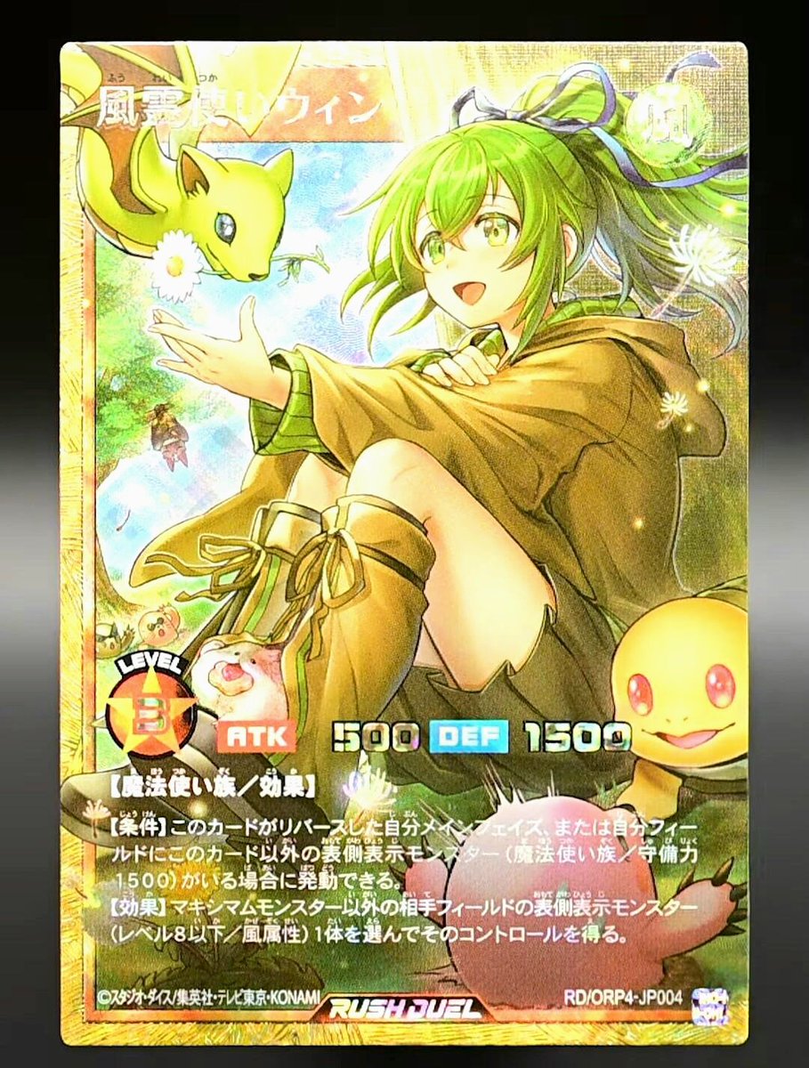 호봑호 tweet media