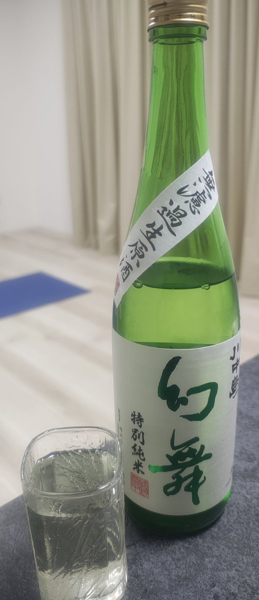 knm1976's tweet photo. 今日は「川中島」の「幻舞 特別純米 無濾過生原酒」 https://t.co/EG60HKH0B7