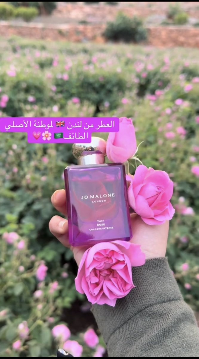 FASL3N's tweet photo. افضل وقت لزيارة الطائف 

علشان #مهرجان_الورد_الطائفي 

وفي نفس الوقت تاخذون عمره https://t.co/7LklWsqm0n