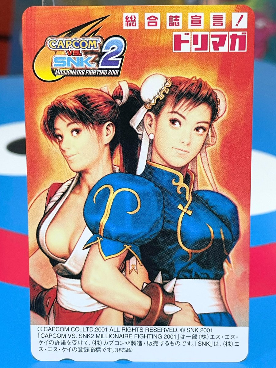 strider@2048 tweet media