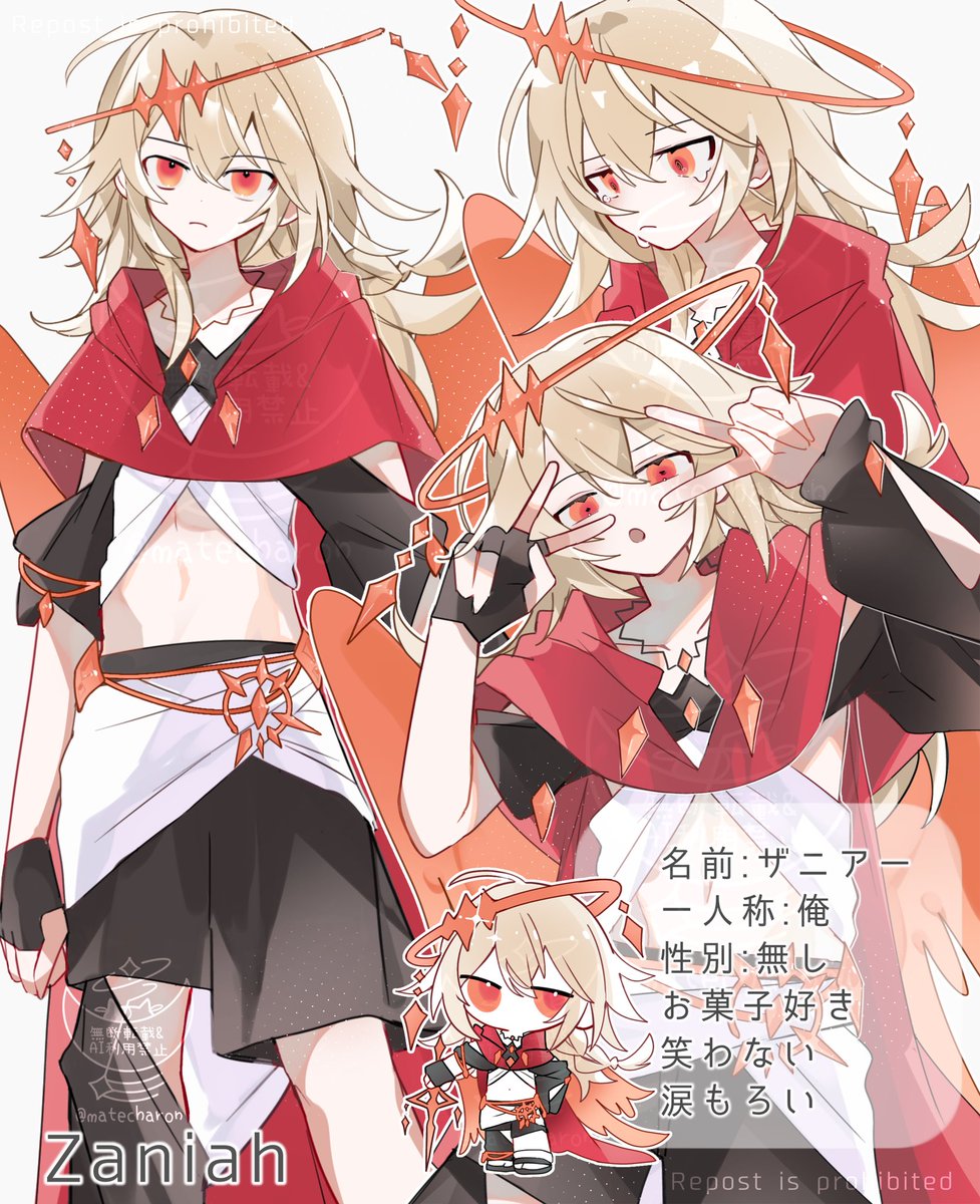 あみゅる tweet media