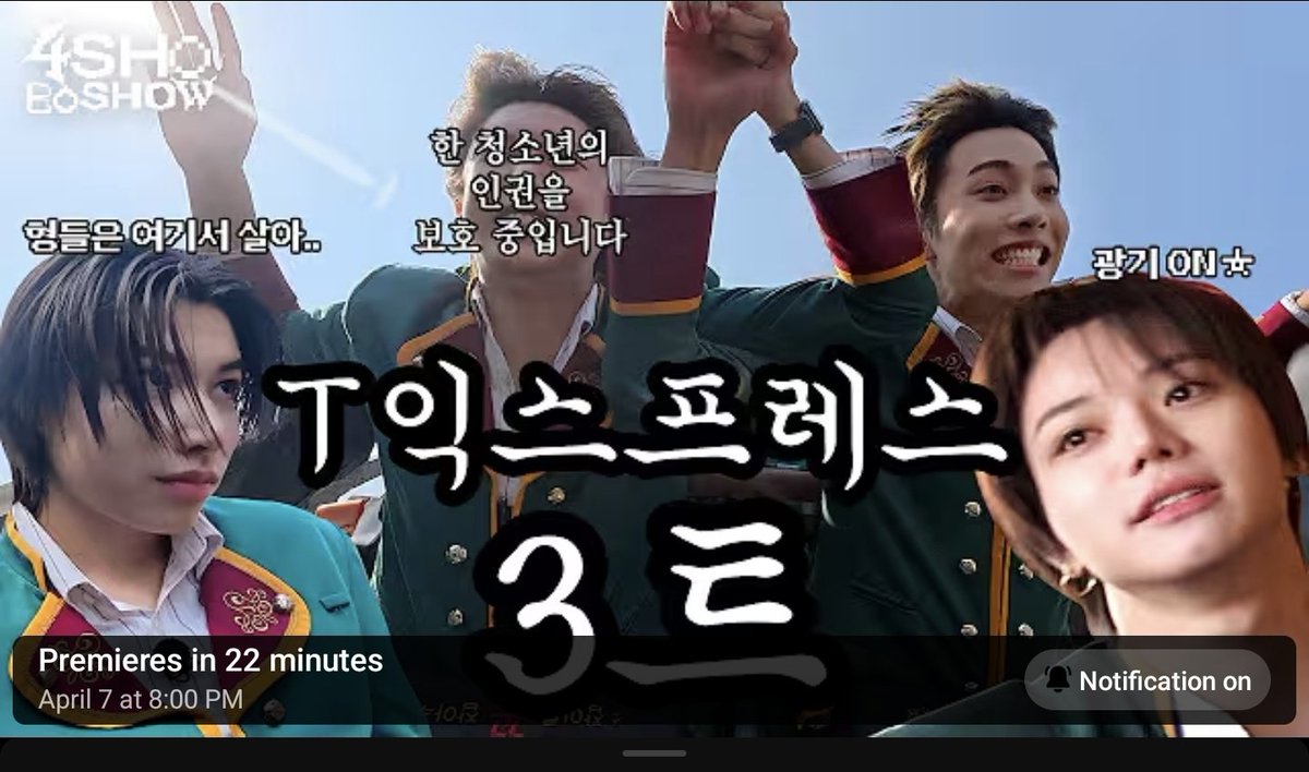 fey ♫ ࣪ . tweet media