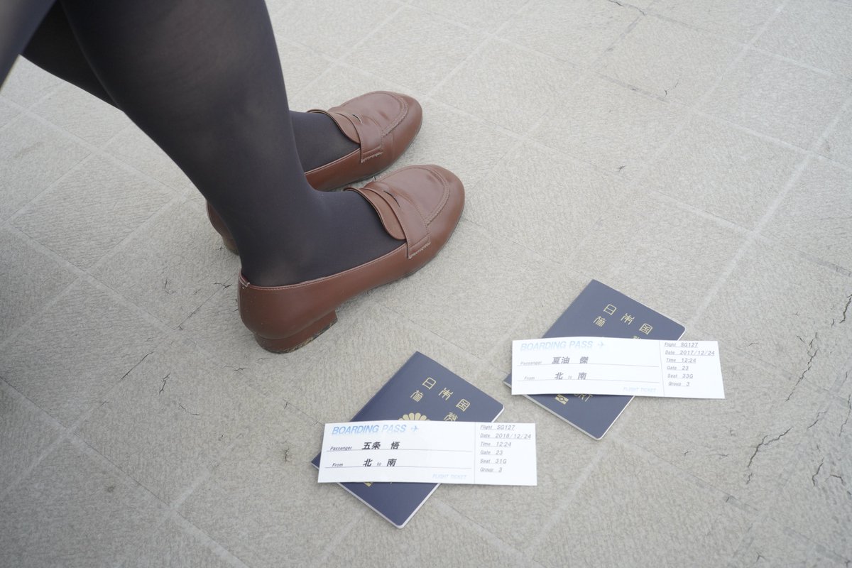 世香（よか） tweet media