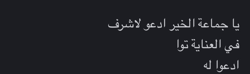 𝐁𝐥𝐚𝐜𝐤𝐢𝐦𝐮 tweet media