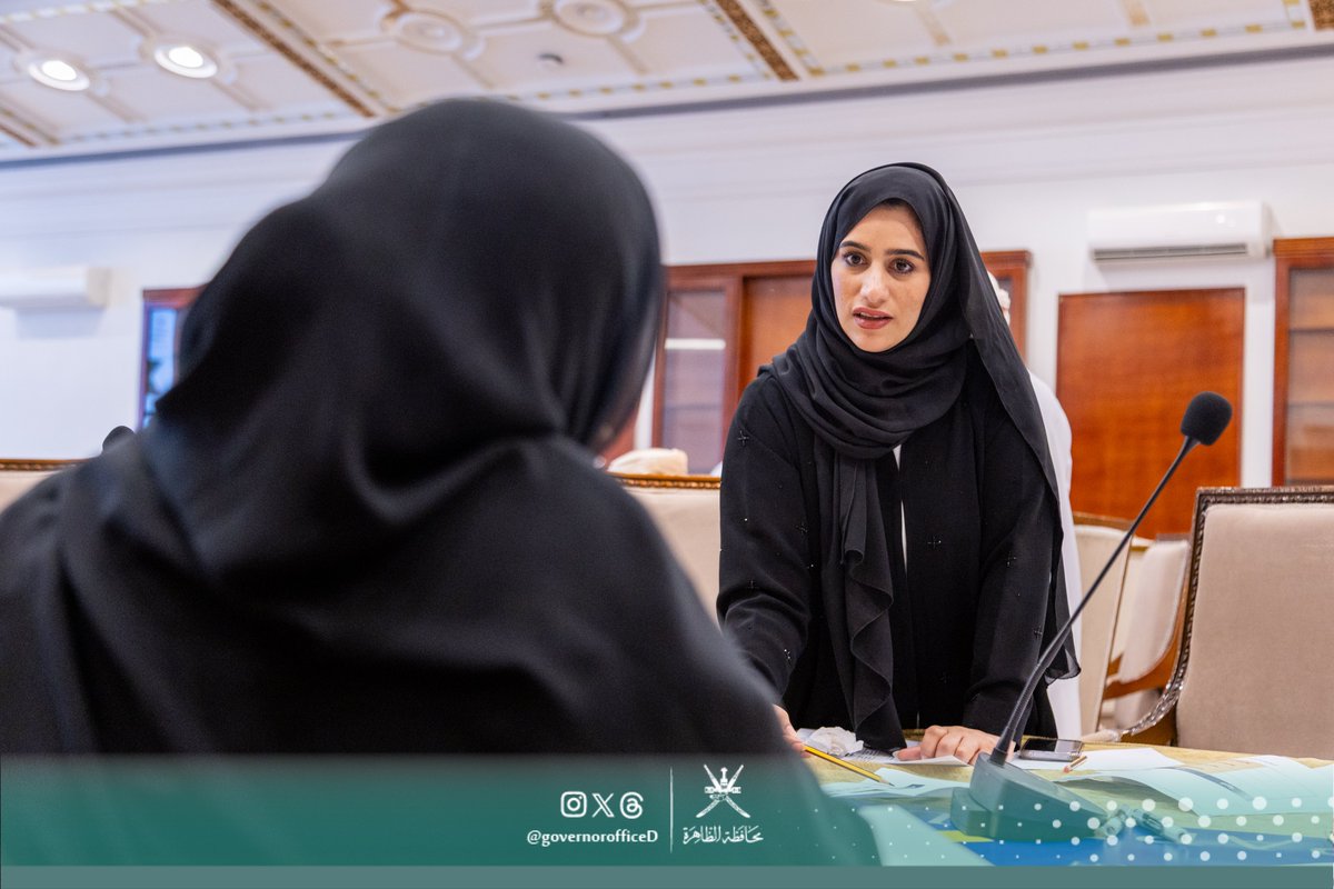 governorofficeD's tweet image. We are further advancing the review of #AlDhahirah_Governorate Strategy 2035 projects, bringing together six specialised working teams. 📊

This aims to bridge gaps and define priorities, ensuring a sustainable future for Al Dhahirah and its people.

#OmanVision2040