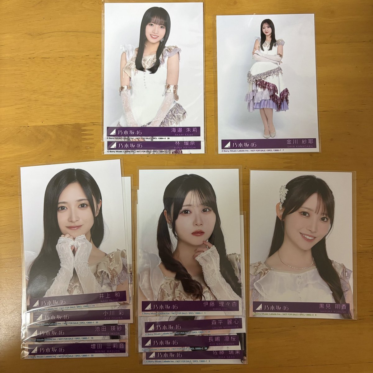 𝒩𝒶 tweet media