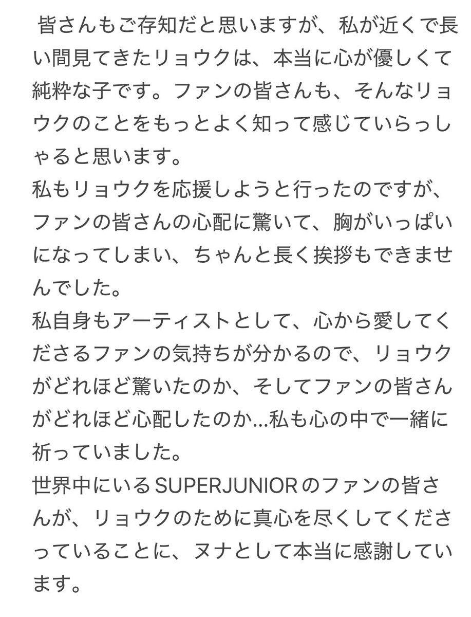 トゥクトゥク tweet media