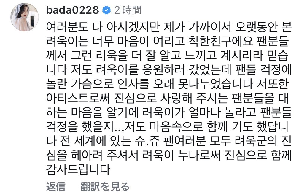 トゥクトゥク tweet media