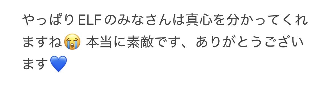 トゥクトゥク tweet media