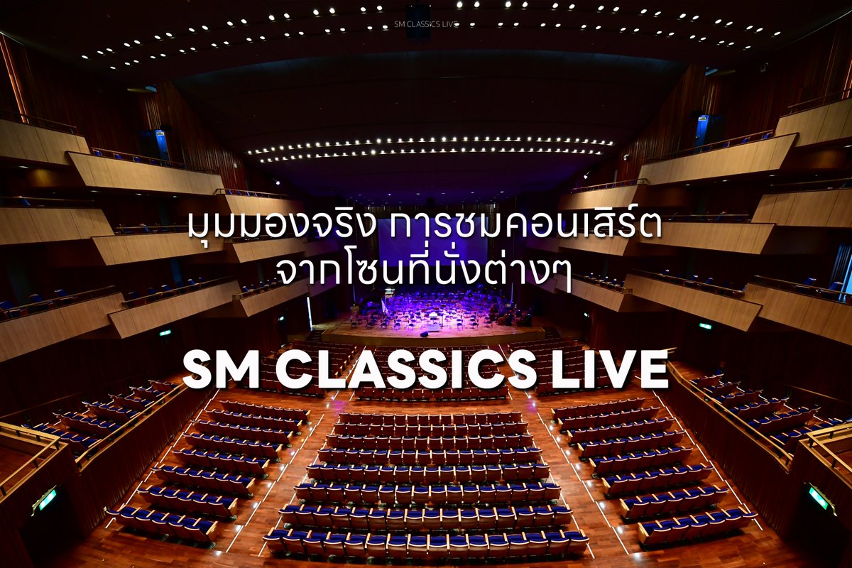 RV THAILAND tweet media
