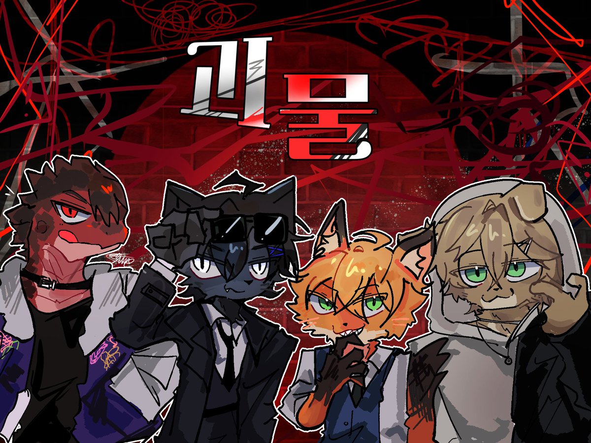 유메니티 tweet media