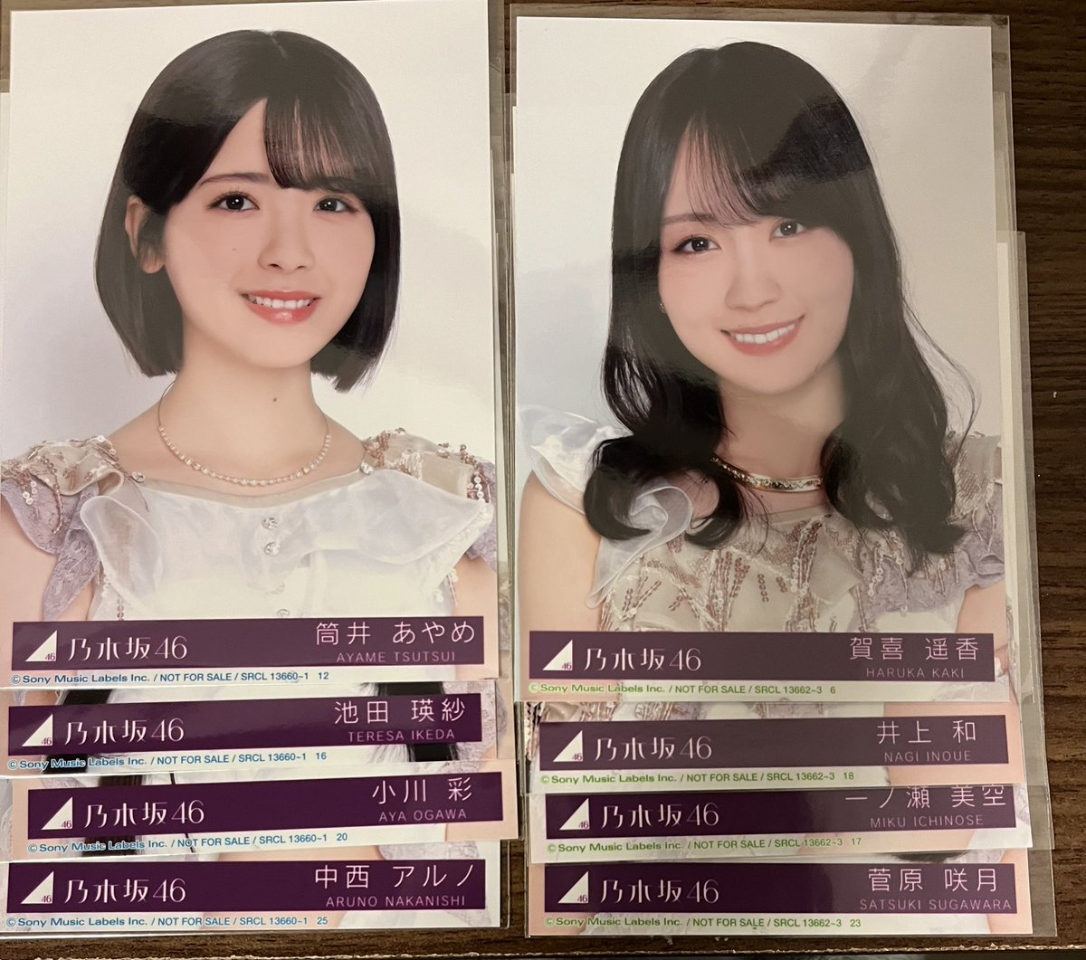 ゆう@生写真トレ用 tweet media