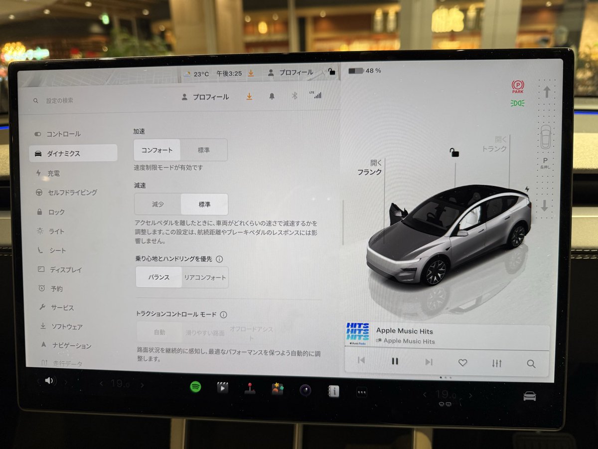 あぽろしあたぁ tweet media