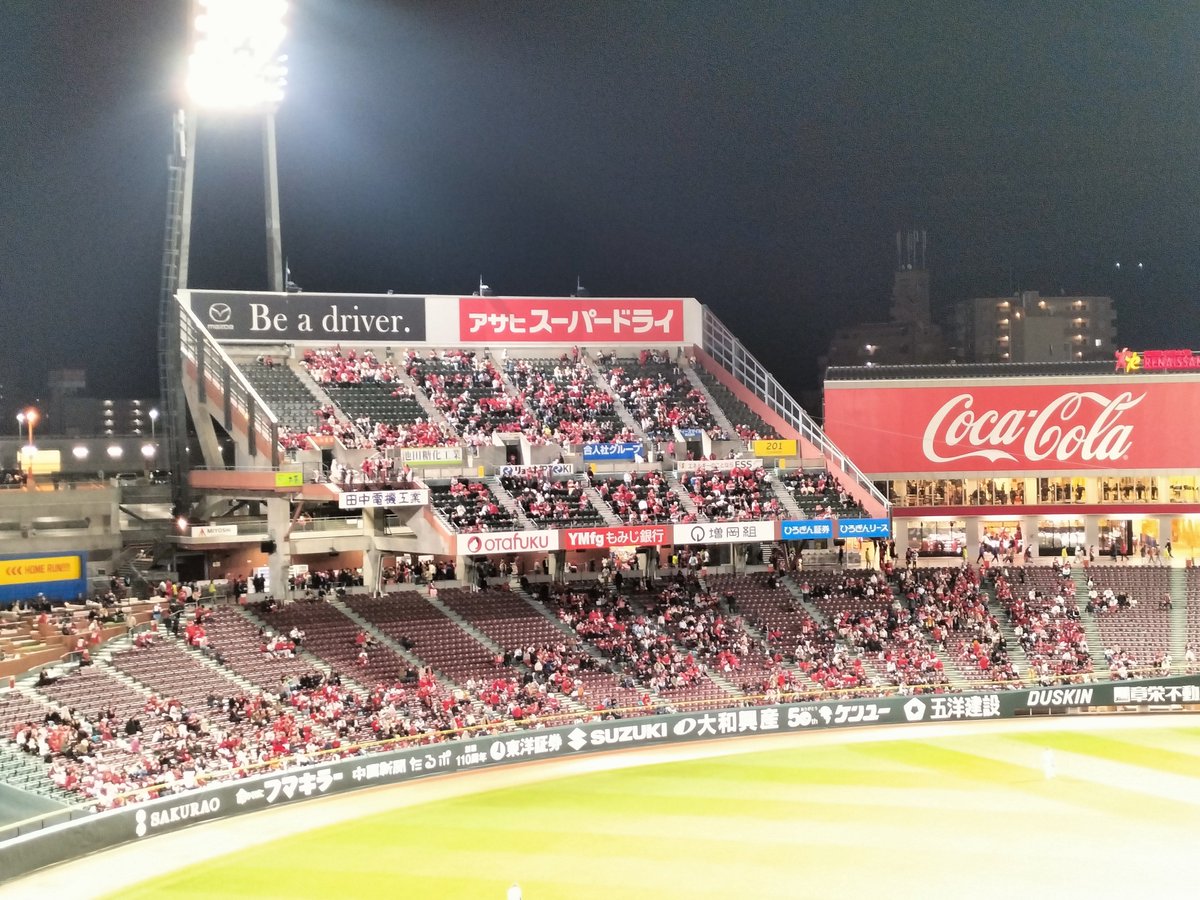 ちーちゃん@関西G党 tweet media