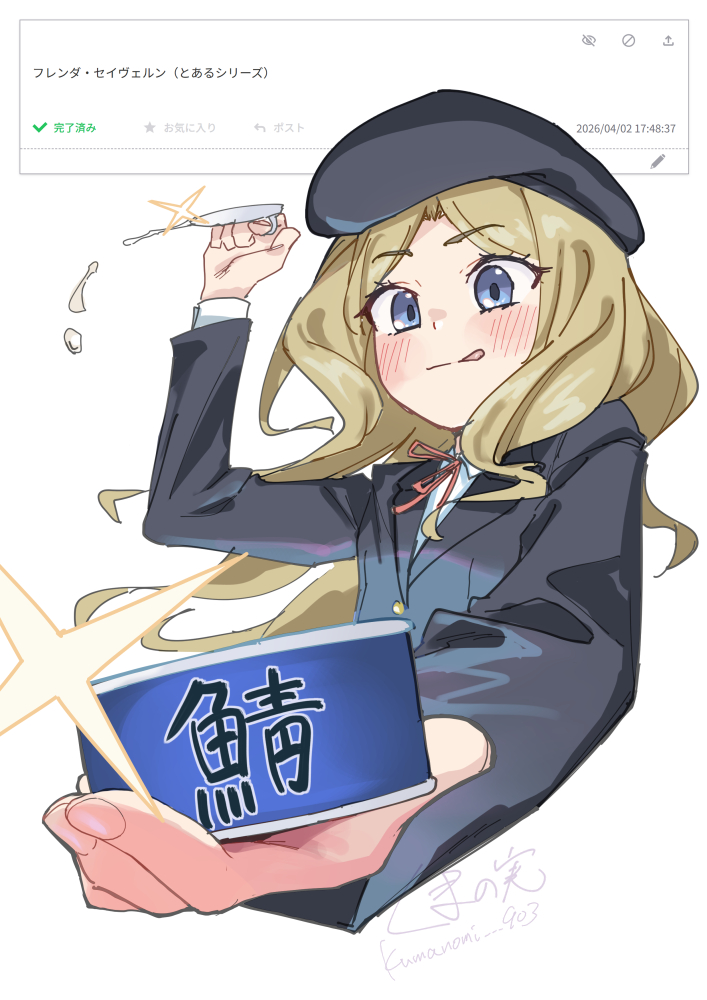 絵を描いている実 tweet media