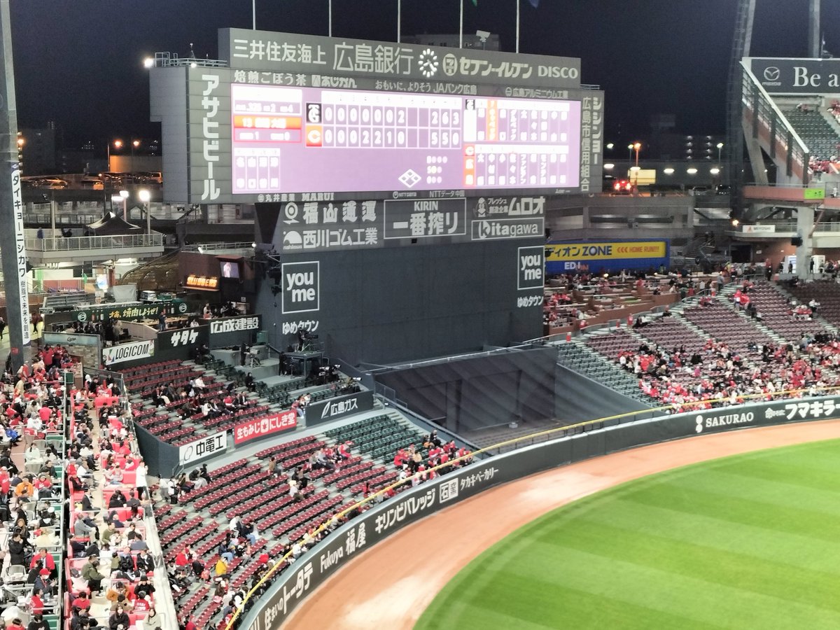 ちーちゃん@関西G党 tweet media