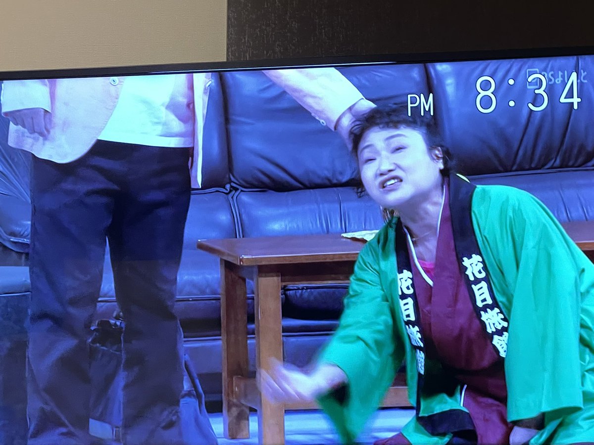 珠代姐さんやっぱり大好きすぎ😍