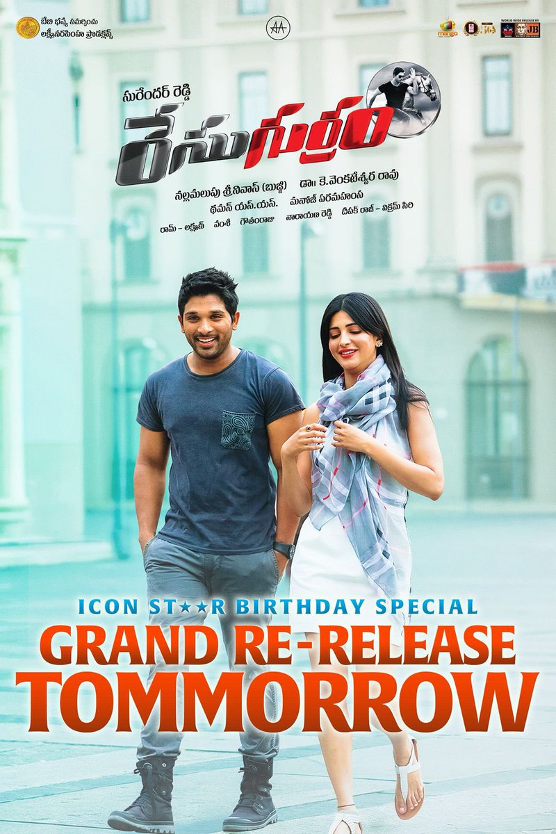 Filmy Today tweet media