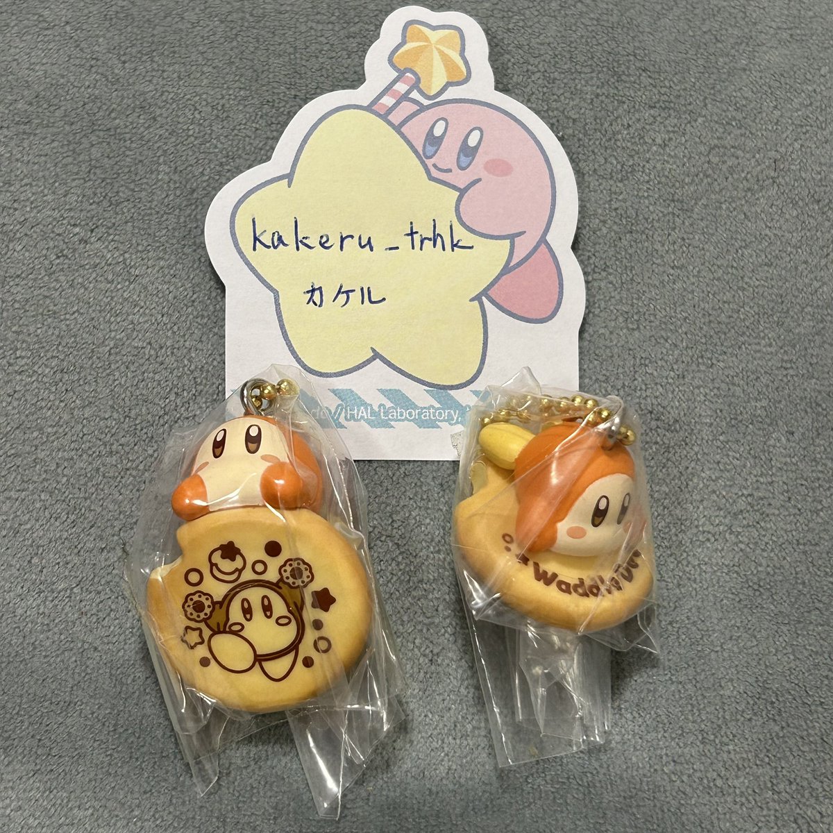 カケル@取引垢ツイフィ必読 tweet media