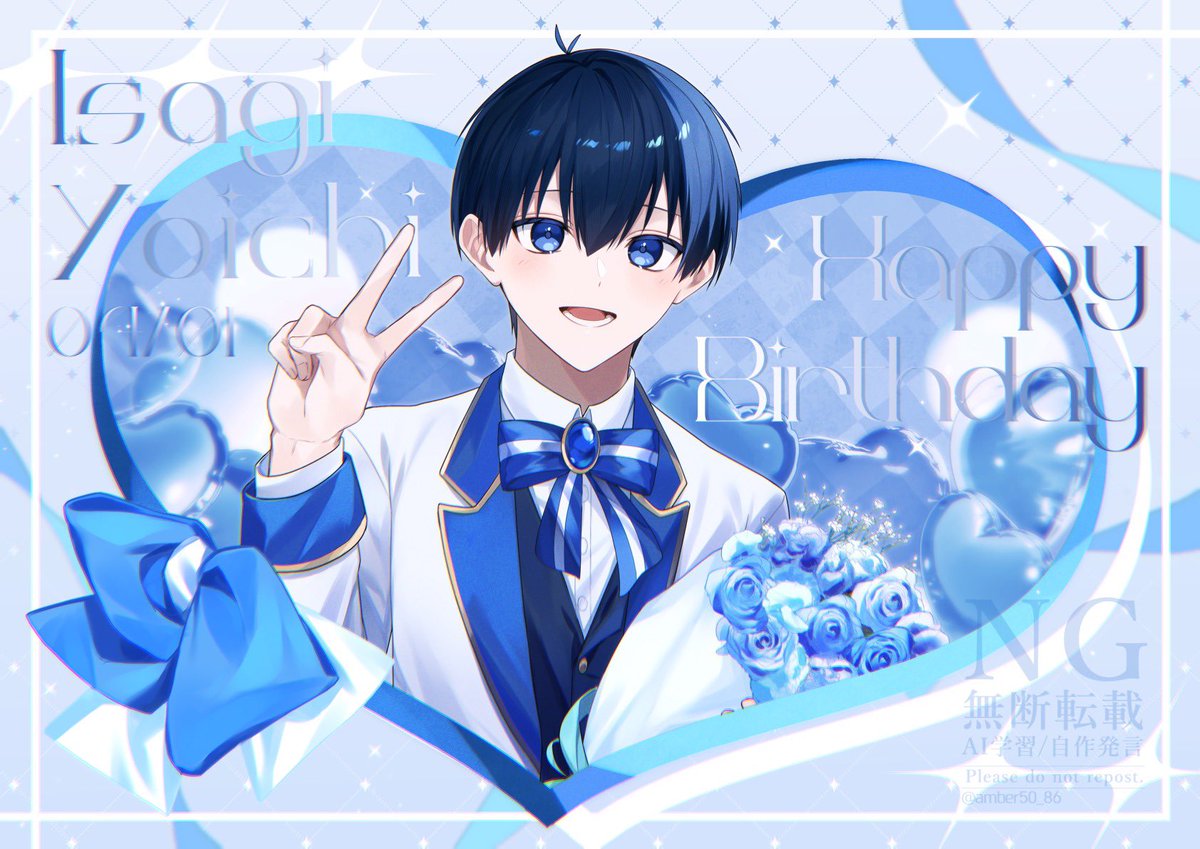 琥珀十 tweet media