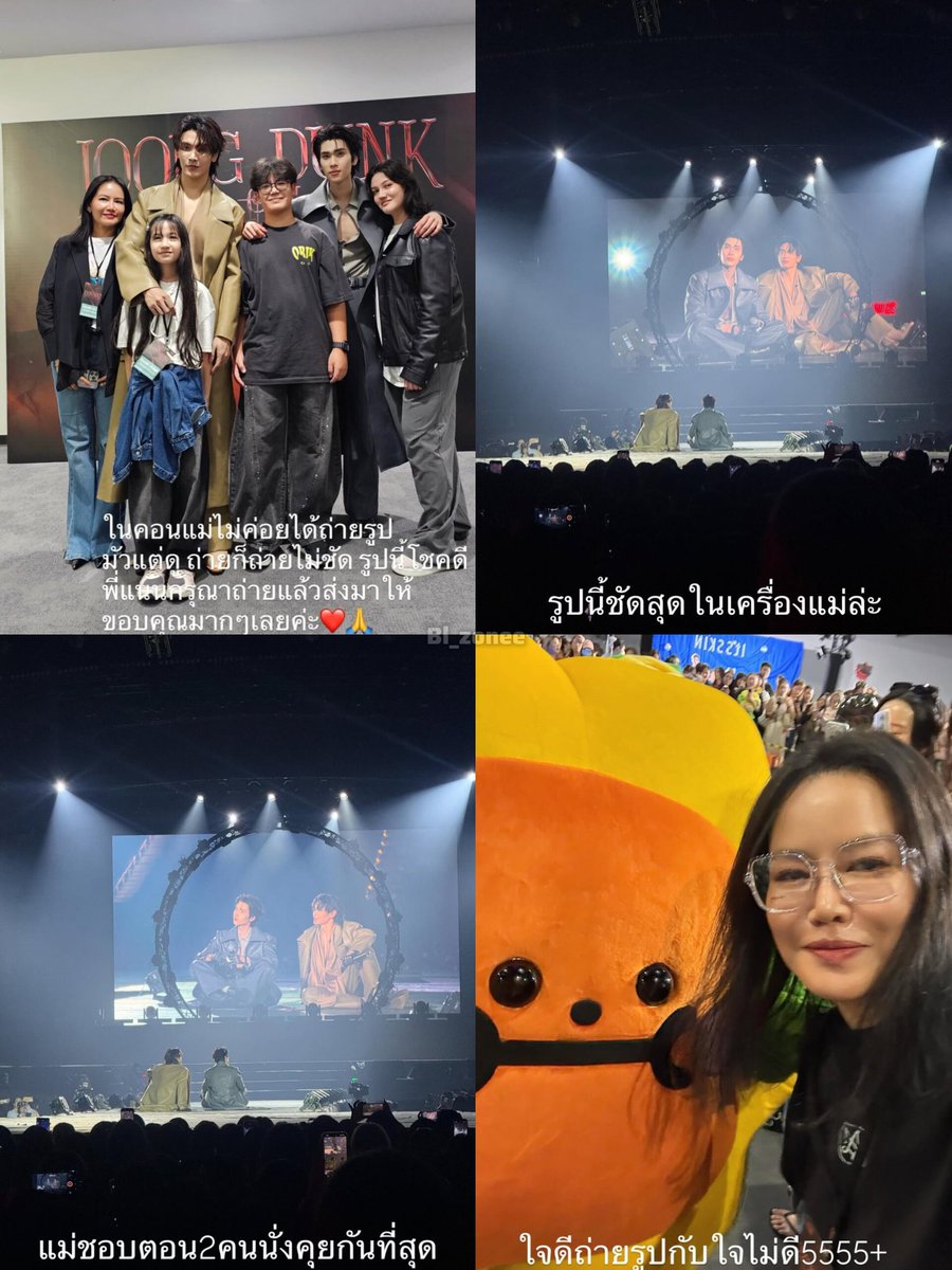 น้อย นก.🐣🌻 tweet media